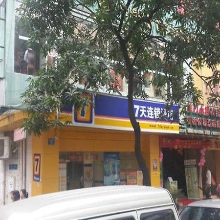 7 Days Inn Guangzhou Jiangnanxi Metro Branch Eksteriør billede