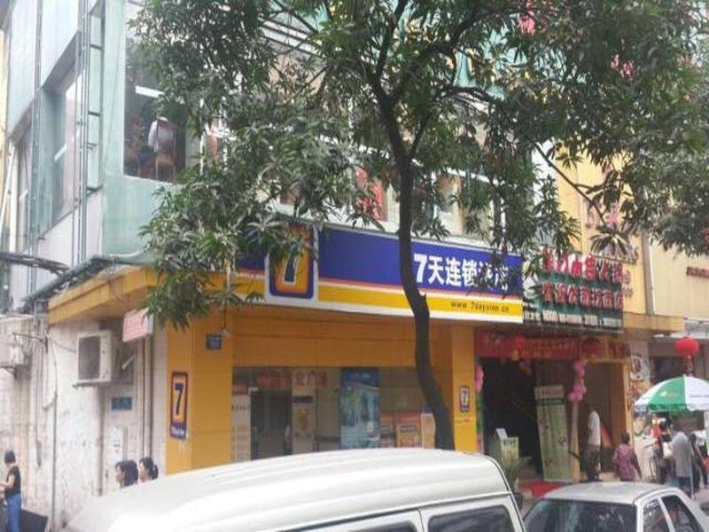 7 Days Inn Guangzhou Jiangnanxi Metro Branch Eksteriør billede